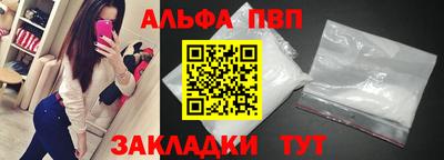 гашик Можга