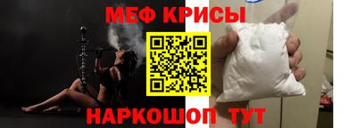 сатива Нарткала