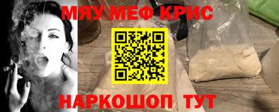 Альфа ПВП Можайск