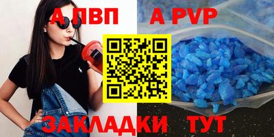 не бодяженный Наро-Фоминск