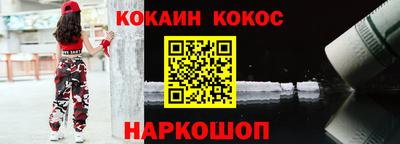 сатива Нарткала