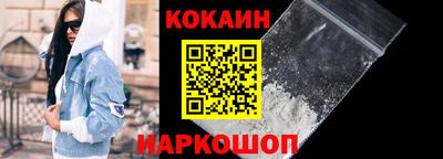 герыч Моздок