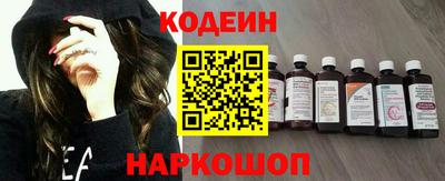 сатива Нарткала