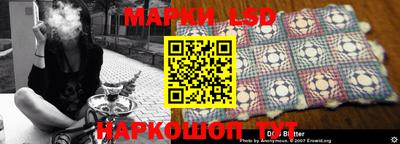 не бодяженный Наро-Фоминск