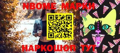 Альфа ПВП Можайск