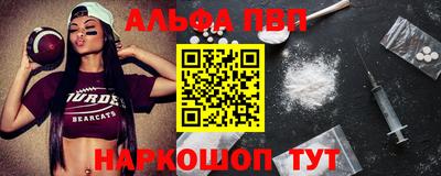 сатива Нарткала