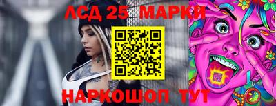 не бодяженный Наро-Фоминск