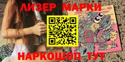 сатива Нарткала