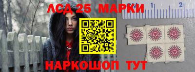 не бодяженный Наро-Фоминск