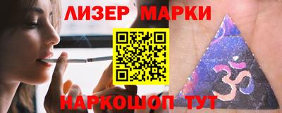 герыч Моздок