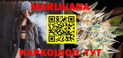не бодяженный Наро-Фоминск