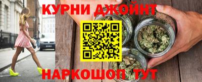 не бодяженный Наро-Фоминск