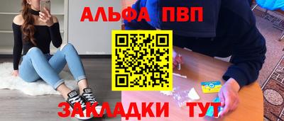 герыч Моздок