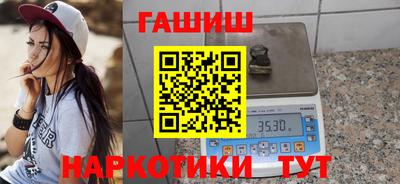 сатива Нарткала