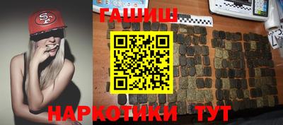 сатива Нарткала