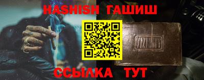 не бодяженный Наро-Фоминск
