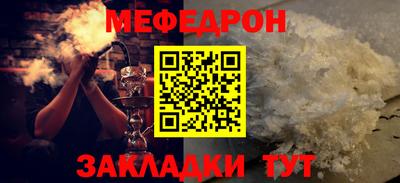 не бодяженный Наро-Фоминск